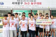 빮 ûҳ 3x3 󱸴ȸ  α ޽ 8