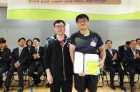 15ȸ 빮ȸ Źȸ 7