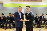 15ȸ 빮ȸ Źȸ 8