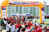 2025 빮 üȸ 15