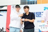 2025 빮 üȸ 109