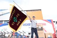 2025 빮 üȸ 113