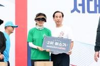 2025 빮 üȸ 126