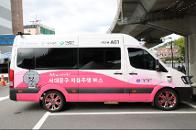 빮   1