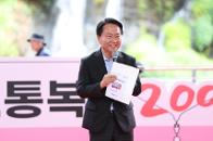 빮   3