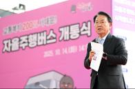 빮   4