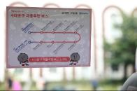 빮   7