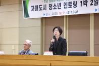 ڸŵ ûҳ 丵 12  α׷ ȯ 2