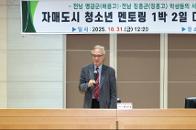 ڸŵ ûҳ 丵 12  α׷ ȯ 3