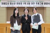 ڸŵ ûҳ 丵 12  α׷ ȯ 4