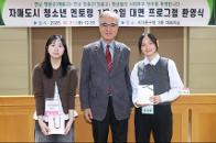 ڸŵ ûҳ 丵 12  α׷ ȯ 5