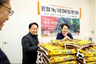 ູѹ  Ŀ޽(ÿ¼ȸ) 1