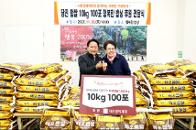 ູѹ  Ŀ޽(ÿ¼ȸ) 4