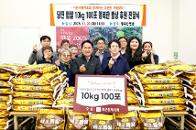 ູѹ  Ŀ޽(ÿ¼ȸ) 5