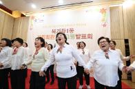 ϰ1 ġȸα׷ ǥȸ 14