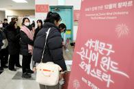 빮 ִϾ ɽƮ 3ȸ ⿬ȸ 1