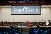 2025 ���빮�� �۳�����ȸ 3