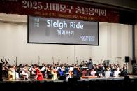 2025 ���빮�� �۳�����ȸ 20