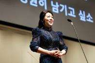 2025 ���빮�� �۳�����ȸ 25