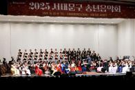 2025 ���빮�� �۳�����ȸ 34