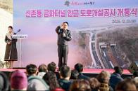 ���̵� ��ȭ�ͳ� �α� ���ΰ������� ����� 4