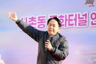 ���̵� ��ȭ�ͳ� �α� ���ΰ������� ����� 5