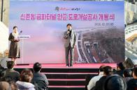 ���̵� ��ȭ�ͳ� �α� ���ΰ������� ����� 6