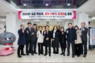 ���� ù ��� ���� ���� �λ� 1