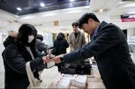 ���� ù ��� ���� ���� �λ� 3