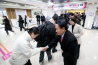 ���� ù ��� ���� ���� �λ� 4