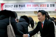 ���� ù ��� ���� ���� �λ� 6