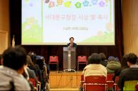 �������б� ��Ȱ�б� ������ 1