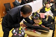 �������б� ��Ȱ�б� ������ 4