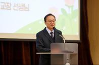 �������б� ��Ȱ�б� ������ 8