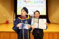 �������б� ��Ȱ�б� ������ 10