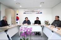 ���빮����ȸ�� �湮 2