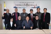 ���빮����ȸ�� �湮 7