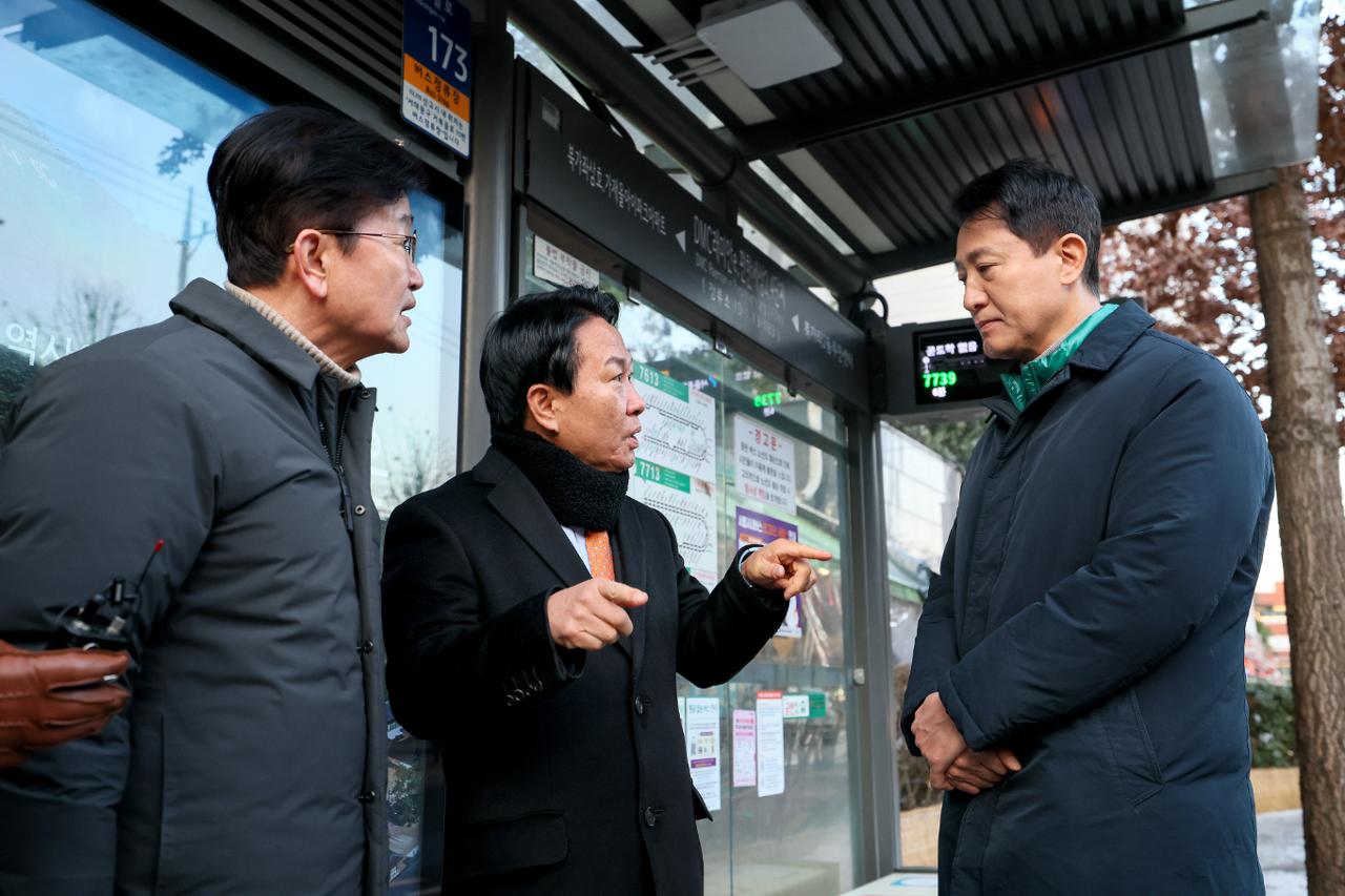 �����̹���