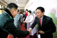 2026 ���빮�� �ų��λ�ȸ&�ų�����ȸ 3