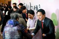 2026 ���빮�� �ų��λ�ȸ&�ų�����ȸ 4