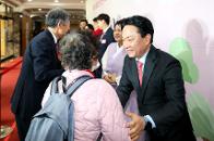 2026 ���빮�� �ų��λ�ȸ&�ų�����ȸ 5