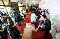 2026 ���빮�� �ų��λ�ȸ&�ų�����ȸ 11