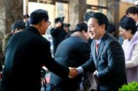 2026 ���빮�� �ų��λ�ȸ&�ų�����ȸ 12