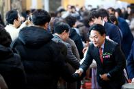 2026 ���빮�� �ų��λ�ȸ&�ų�����ȸ 14