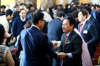 2026 ���빮�� �ų��λ�ȸ&�ų�����ȸ 16