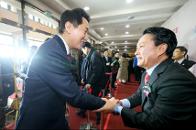 2026 ���빮�� �ų��λ�ȸ&�ų�����ȸ 17