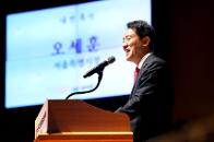 2026 ���빮�� �ų��λ�ȸ&�ų�����ȸ 23