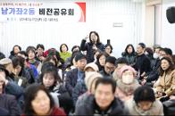 ��û��� �Բ��ϴ� ������2�� ��������ȸ 9