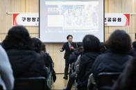 ��û��� �Բ��ϴ� �ϰ���1�� ��������ȸ 2