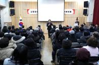 ��û��� �Բ��ϴ� �ϰ���1�� ��������ȸ 3